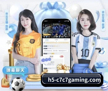 关于我们 - 体育资讯内容服务（c7c7.app）